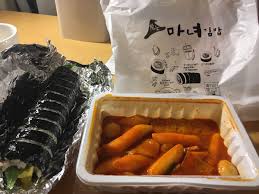 eng마녀김밥 김원효 가수 성은ㅣ골프트롯ㅣ이긴사람 노래홍보. ë§ˆë…€ê¹€ë°¥ Hashtag On Twitter
