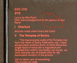 Сегодня 20 июня погиб в дтп админ группы двенашка ваз 2112 илья волков. File 2112 Liner Note Png Wikipedia