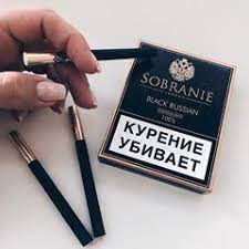 We did not find results for: The Garden Pavilions Of Sobranie Russian Sobranie Zigaretten Produkte