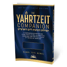 The Yahrtzeit Companion - Chevrah Lomdei Mishnah