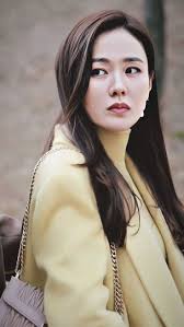 Son Ye Jin