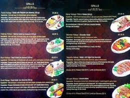 مطعم حمدي اسطنبول من مطاعم اسطنبول التي ننصح بها رحلاتك