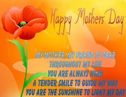Pin By Reyna Vasquez On Thankyou Mom Happy Mother Day Quotes Happy Mothers Day Pictures Happy Mothers Day Messages