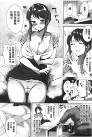 Insane Porn Silk No Kajitsu | Fruit Of Silk Imvu - Nhentai.life