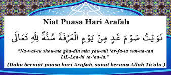 Niat puasa hari arafah 9 zulhijjah, cara lafaz niat puasa arafah puasa sunat dalam rumi dan tarikh jatuhnya 9 zulhijjah di malaysia pada tahun 2021/ 1442h Niat Puasa Hari Arafah 9 Zulhijjah Dan Tarikh Di Malaysia