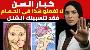 ماربل كيك او الكيكه الرخاميه الفاخره،كيتو /سكري /لوكارب