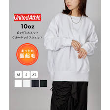 ファッションウォーカー