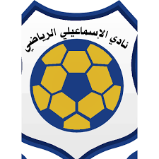 أفضل طريقة يمكنك استخدامها لتحويل ملف jpg إلى ملف png في ثوانٍ معدودة. Ismaily Sporting Club Logo Download Logo Icon Png Svg