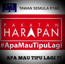 Nov 17, 2019 · penganalisis politik daripada universiti sains malaysia (usm), prof dr sivamurugan pandian berkata, keputusan bn memilih jeck seng satu keputusan tepat memandangkan bekas ahli parlimen tanjung piai itu dilihat lebih berpengalaman, berwibawa dan mesra berbanding calon pakatan harapan (ph), karmaine sardini. The Unspinners Kembali Apamautipulagi Lepas Isu Peja Dap Boikot Prk Tg Piai
