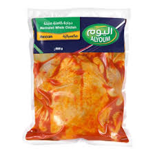 اليوم buy online on tamimi markets