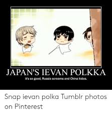 25 Best Memes About Ievan Polkka Ievan Polkka Memes In this version of the classic catjam green screen meme, the white cat vibes to the song ievan polkka which a turkish street drummer is playing on a musical instrument called a darbuka. ievan polkka memes