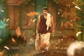 Odiyan Box Office Collection Report Full Review And Rating B4blaze Odiyan malayalam movie theater first day review, odiyan film director v a shrikumar menon talk troll comedy video, mohanlal.