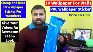 Hello friends, i am doing review of wallpapers and wall sticker that i purchased from flipkart during sale. Flipkart 1280x720 Wallpaper Teahub Io