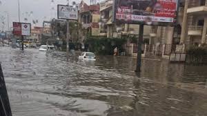 الأرصاد الجوية المصريه حذرت من وستشاهد في هذا الفيديو لقطات حيه من محافظات مصر المختلفه ومشاهد الرياح والأمطار من. ØºØ¯Ø§ Ø§Ù†Ø­Ø³Ø§Ø± Ù…ÙˆØ¬Ø© Ø§Ù„Ø·Ù‚Ø³ Ø§Ù„Ø³ÙŠØ¦ ÙÙŠ Ù…ØµØ± Ù‚Ù†Ø§Ø© Ø§Ù„ØºØ¯