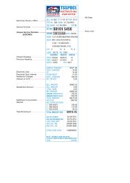 A Sample Electricity Bill