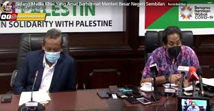 Ministry of science, technology and innovation of the malaysia (kementerian sains, teknologi dan inovasi malaysia) licensing  edit  public domain public domain false false 80 Peratus Penduduk N Sembilan Terima Vaksin Oktober Ini Kj