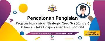 Jom mohon kerja kerajaan dan buat permohonan melalui portal spa8i iaitu suruhanjaya perkhidmatan awam. Melaka Daily Segera Facebook