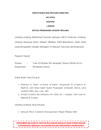 Dengan segala hormatnya merujuk perkara di atas. Http Www Mahsyariahmelaka Gov My Judgement Files Mts Kesalahan Berhubung Akad Nikah Kes 2 Pdf
