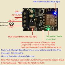 Ncd cloud controlled relay controllers often require custom firmware whereas ncd industrial relay controllers are ready to work out of the box on local wifi networks. Esp8266 5v 36v Wifi Relay Module Smart Remote Control For Ios App Ebay