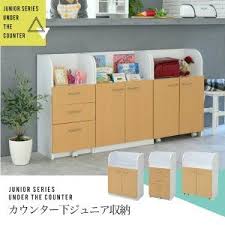 ランドセルラック 絵本ラック チェスト セット 絵本棚 絵本収納 カウンター下収納 おもちゃ収納 おしゃれ ツートン ナチュラル 北欧 リビング収納 絵本棚 リビング キッチンカウンター下収納