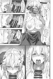 フェアリィセイバーvol1 関東うさぎ組 DOJINDB