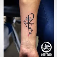 Trishul With Maa Paa Tattoo Trishul Tattoo Designs Hand Tattoos Tattoo Designs