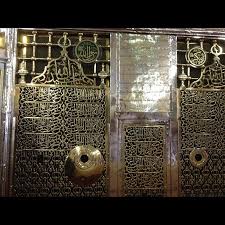حجرة رسول الله بالمسجد النبوي الآن معرض الصور البيان