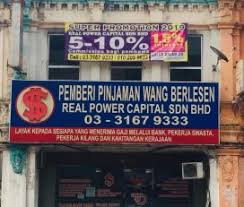Hubungi nombor yang tertera di atas pinjaman peribadi. Pinjaman Berlesen Klang Ipinjam Com Direktori Carian Pinjaman Peribadi