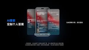 荣耀Magic7系列震撼发布，荣耀互联网服务焕新AI体验-中华聚闻网