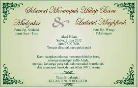 Dalam pengucapan akad, malaikat menyaksikan dan bergetarlah langit atas janji suci yang terucap oleh mempelai pria. 420 Koleksi Contoh Undangan Pernikahan Non Muslim Terbaru Contoh Undangan