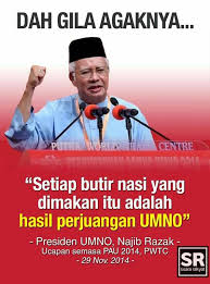 Moron Every Bit Of Rice You Ate Is The Fight S Of Dumbno Says Pm Najib Razak Speaker Baseball Cards News