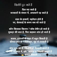 दिनभर की ज़रूरी ख़बरों को पढ़ने के लिए बीबीसी हिन्दी के इस लाइव पन्ने से जुड़े रहिए. à¤– à¤² à¤¨ à¤Ÿ à¤Ÿ à¤œ à¤¤ à¤¹ à¤•à¤®à¤² à¤­ à¤¸ à¤² à¤•à¤®à¤² à¤• à¤µ à¤¯ à¤¸à¤° à¤µà¤°