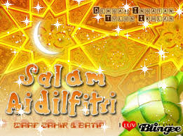Check spelling or type a new query. Kad Raya Gif 1 Gif Download