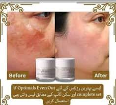 Bbs in Al Rehman Garden, Free classifieds in Al Rehman Garden