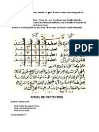 Ceci Est Un Talisman Pour Attirer Les Gens A Entrer Dans Votre Magasin De Vente Doc The Secret Book Mystique Free Ebooks Pdf