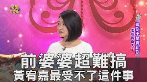 They are described as having an unlimited number of. ç²¾è¯ç åå©å©è¶é£æé»å®¥åæåä¸äºéä»¶äº Youtube