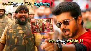 Vijay Telugu Movie Ultimate Mass Scene || Kotha Cinemalu