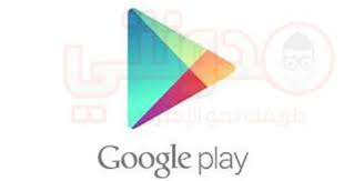 l km uvfdm google play store pie chart google play