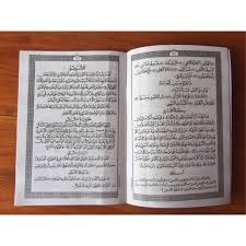 Maybe you would like to learn more about one of these? Kitab Fiqih Wadhe Fiqh Wadhih Juz 1 2 3 Saadiyah Putra Shopee Indonesia