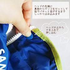 daiso 針も糸もいらない スナップボタンをパッチンどめできるワンタッチホックが素晴らしすぎる レタスクラブ 手作り 小物 糸 100均 ハンドメイド