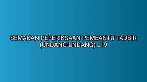 Lihat keputusan peperiksaan sekolah anak online tahukah anda, saps juga merupakan kemudahan untuk ibu bapa melihat keputusan peperiksaan selepas klik ia akan muncul paparan seperti paparan dibawah. Semakan Peperiksaan Online Pembantu Tadbir Undang Undang L19 2020 Sumber Kerjaya