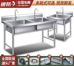 3.9 out of 5 stars. Commercial Stainless Steel Sink Shop Commercial Stainless Steel Sink With Great Discounts And Prices Online Lazada Philippines