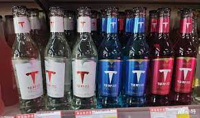 Maybe you would like to learn more about one of these? Tesla Motors Branded Alcohol Hits The Shelves In China