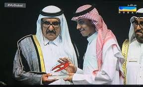 ريان الدعفس يتسلم جائزة حمدان آل مكتوم شبكة سما الزلفي Fictional Characters Character Joker
