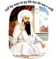 Guru Arjan Dev Ji Bio In English | Rabbi Bani