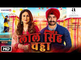 Talaash Actors Aamir Khan And Kareena Kapoor Are The New Play aamir khan songs online for free or download aamir khan mp3 and enjoy the online music collection of your favourite artists on wynk music. youtube video converter youtube video downloader