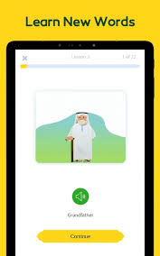 Many people are looking for a family friendly streaming app. Arabic Unlocked App Arabic Unlocked