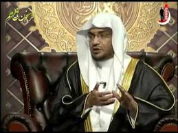 الأنبياء والرسل الذين لم يذكروا بالقرآن الشيخ صالح المغامسي Youtube