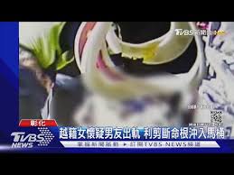 Over the time it has been ranked as high as 298 in the world, while most of its traffic comes from taiwan, where it reached as high as 10 position. Vsgajb37z7pndm