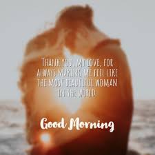 This site is an open community for users to share their favorite picture on the internet, all pic or pictures in this website are for personal images use only, it is stricly prohibited to use this picture. 60 Good Morning Quotes Love With Images Dreams Quote